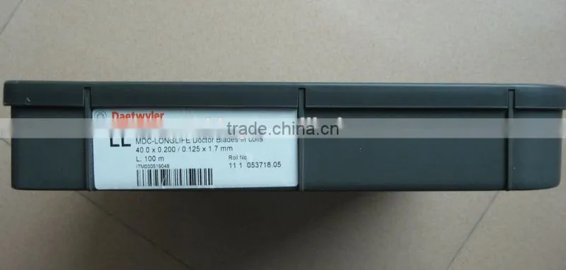 W40mm*T0.20mm MDC Longlife doctor blade