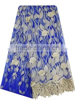 2015 Latest bestway lace fabrics embroidery tulle lace high quality african french lace for fashion party dress