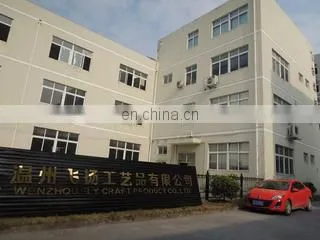 Wenzhou Fly Craft Product Co., Ltd. company overview - view 3