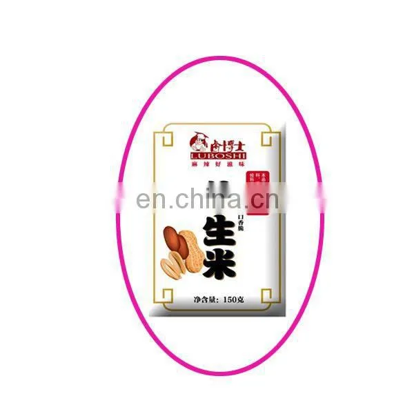 SJ Pillow packing machine 2014 New Manufacturer in Shanghai sachet biscuit packing machinery