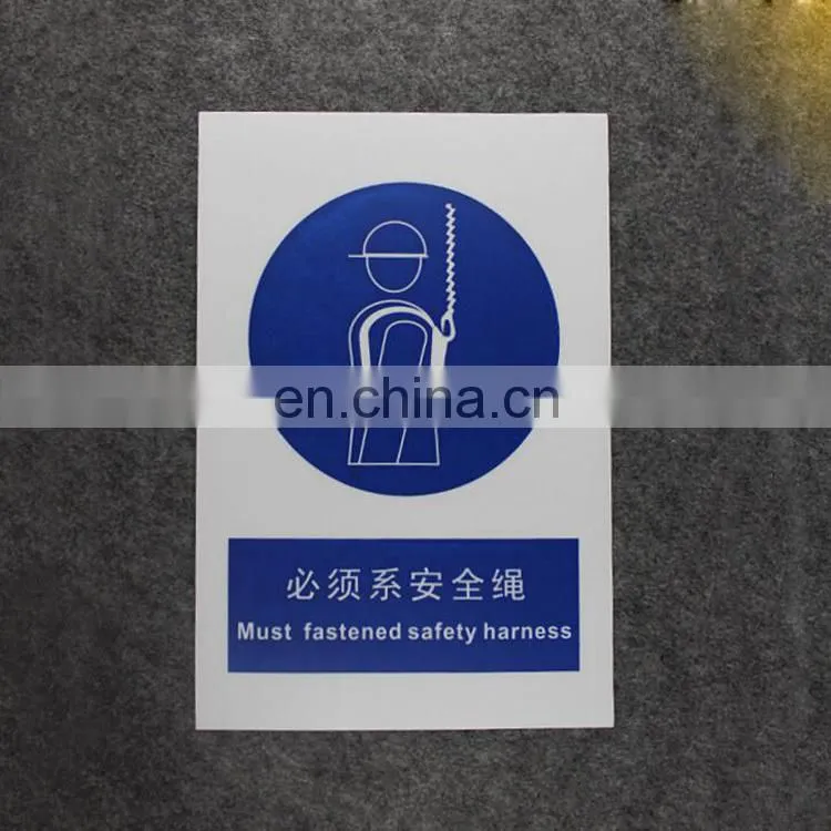 cheap factory price custom design printing pvc warning board plastic advertising card