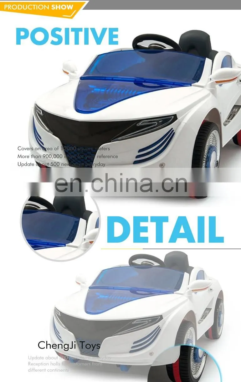 Newest design kids battery operated plastic rc 2016 ride on car
