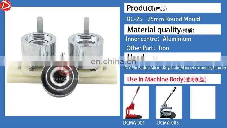 25mm Badge Machine mould, round mould,Button Press Machine Die