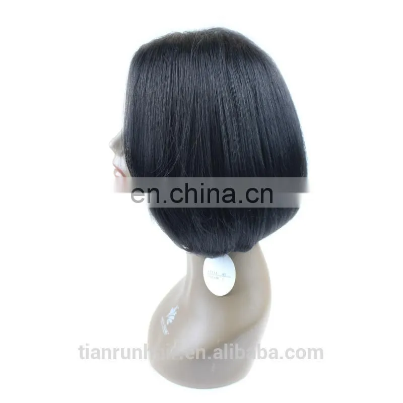 7A quality Malaysian short lace front wig for young lady