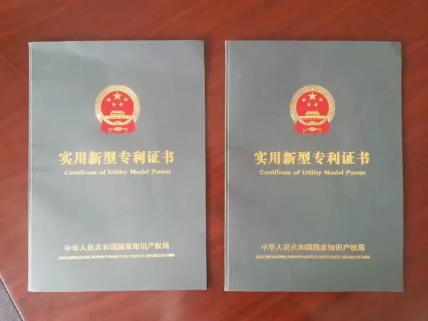 Gaomi Shengbaote Machinery Co.,Ltd company overview - view 3