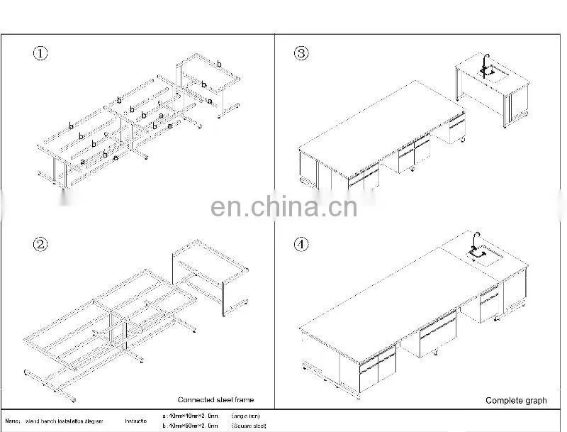 Cheap work bench price laboratory central chemical lab furniture