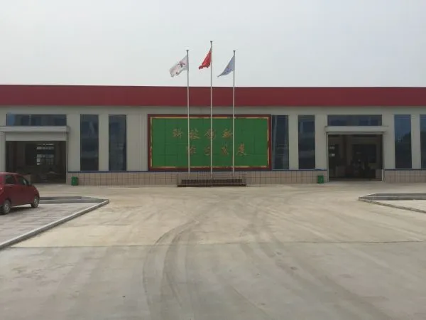 Shandong Ningjin Xinxing Chemical Co,ltd. company overview - view 2