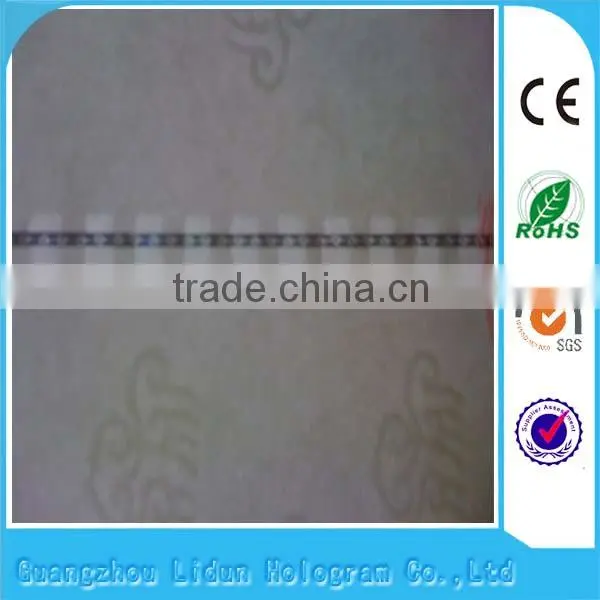 watermark certificate security paper paper with visible/invisible fibers
