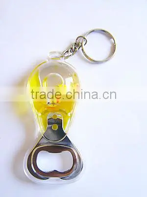 Aqua Acrylic Keychain, Fancy Liquid Hemet Shape Key Ring With Attractive Floater