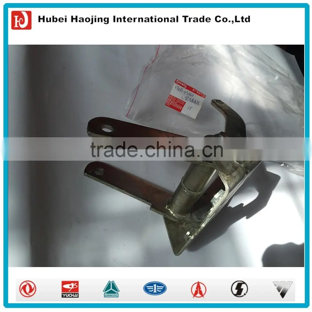 U type bracket with rocker arm assembly 17V65-03050
