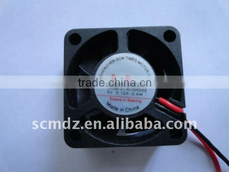 excellent quality small fan