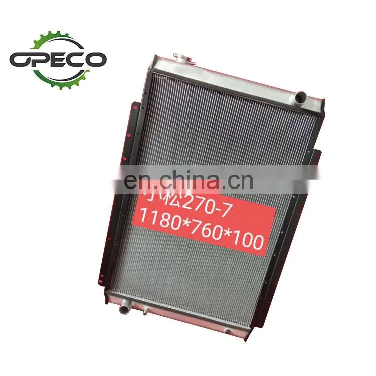 For Komatsu PC270-7 water radiator size 1180 760 100mm