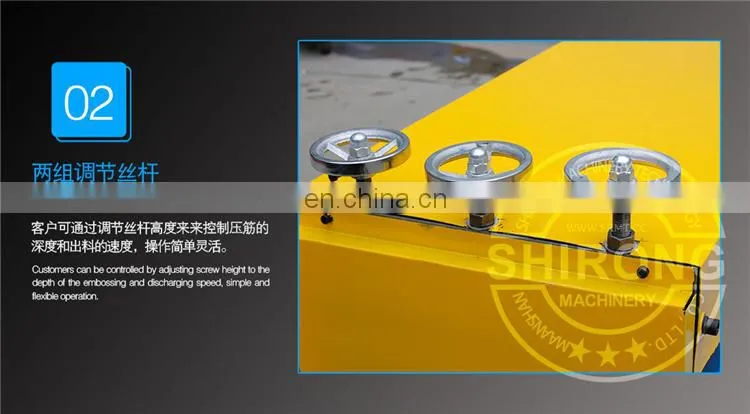 Good price line 5 line7 beading Machines Manufacturer