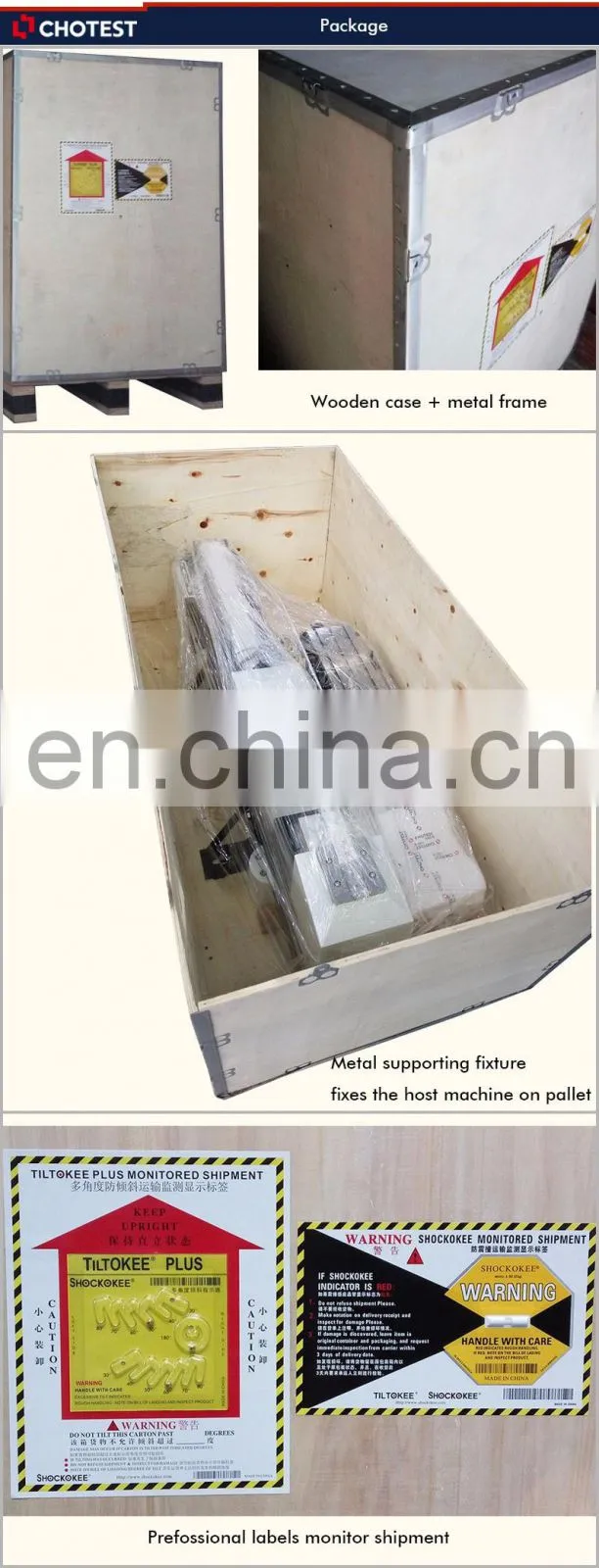 SJ5100-1500B Universal length measuring machines