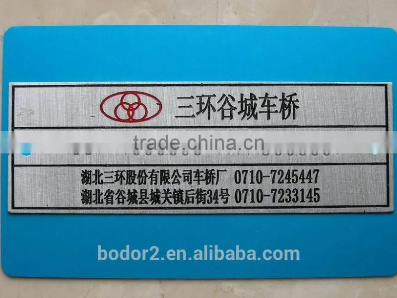 Hand-hold Fiber Laser Marking Machine For Scutcheon