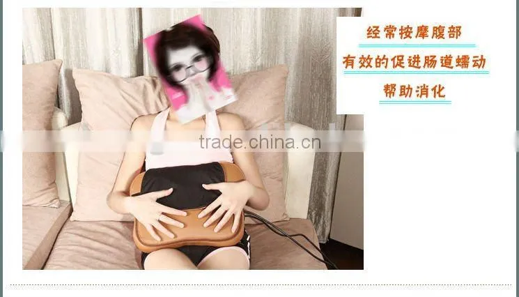 Butterfly knocking massager Mini pillow