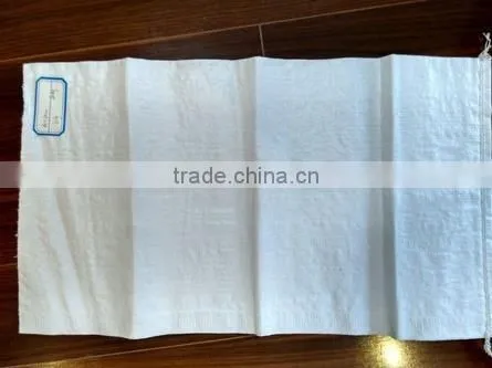 PP woven bag for packing 20kg sugar bag, PP woven sugar bag with PE liner, PP woven sugar bag