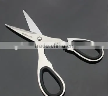 2015 high quality new design Kitchen Herb office Scissors
