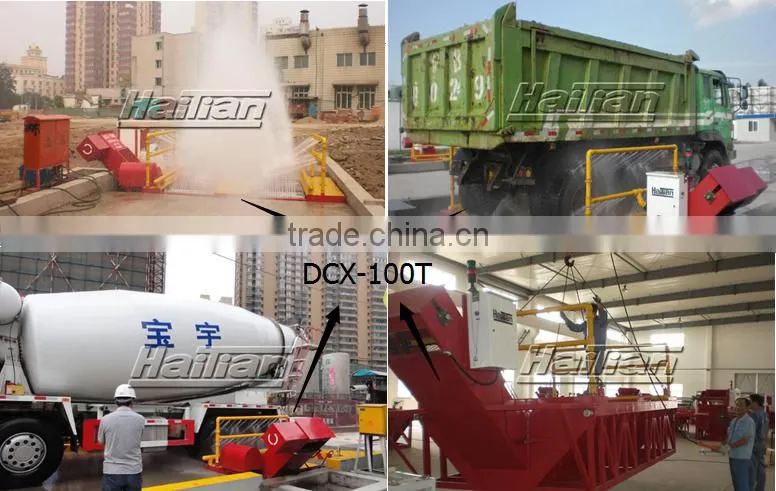 Truck tire wash machine, China hot sell truck bottom wash machine