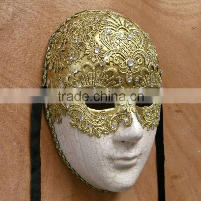 Carnival Paper Larva Mask