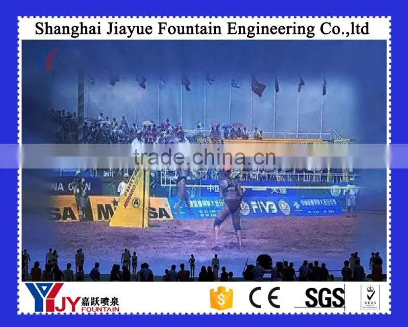 Outdoor Water curtain/screen movie fountain