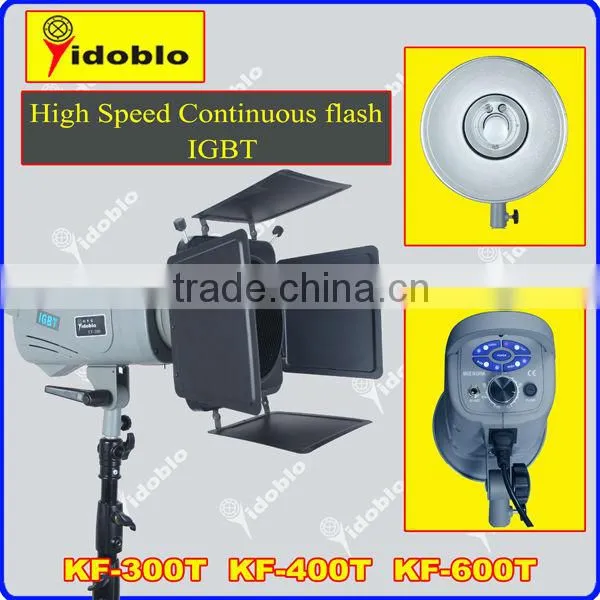 best price mini strobe light KF-300 300w small flashing light