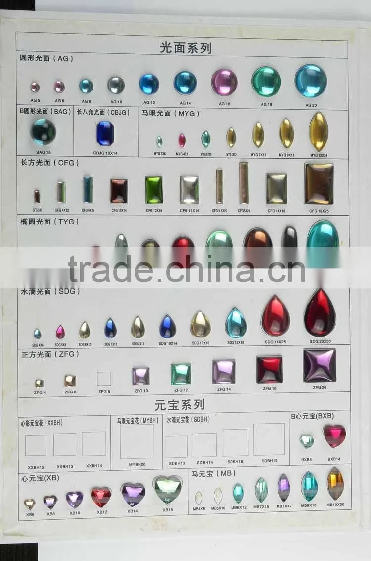 Starry Sky epoxy stone sew-on water drop Aquamarine AB all star rhinestone China Wholesale