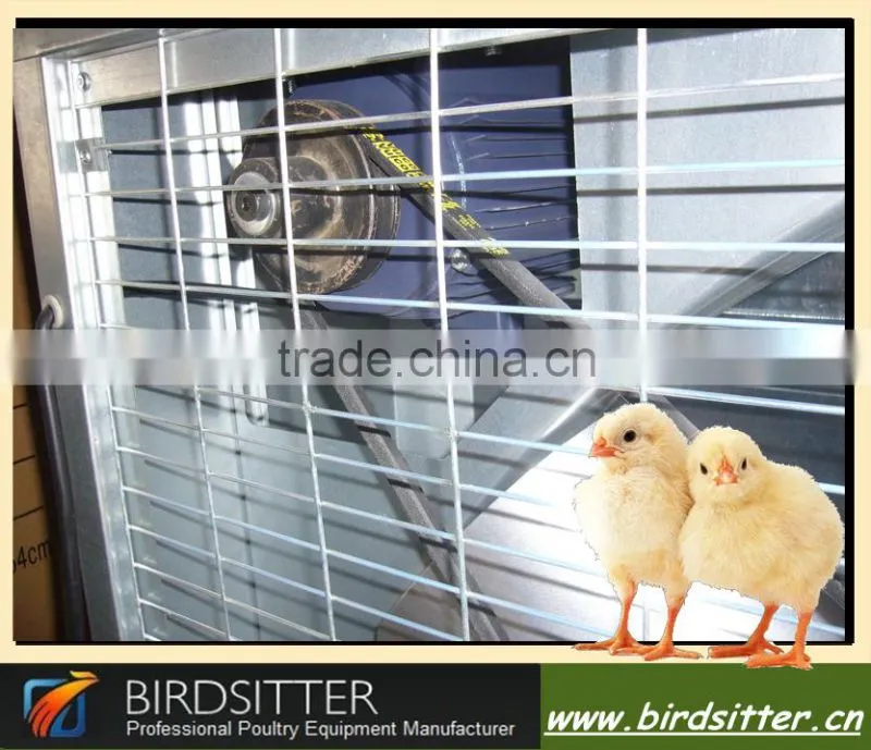 BIRDSITTER Modern Automatic Chicken Farm Fan Equipment
