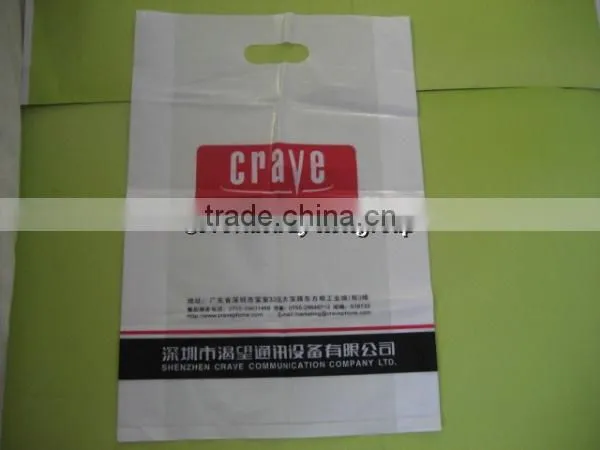 trash bag making machine