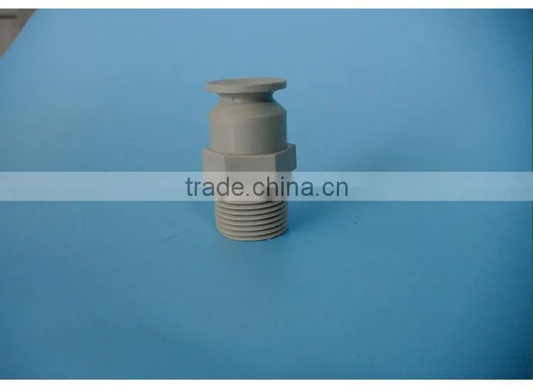 PP nozzle
