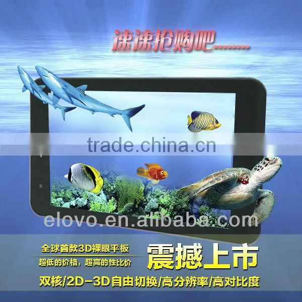 tablet pc naked eye 3d with two cameras usb port