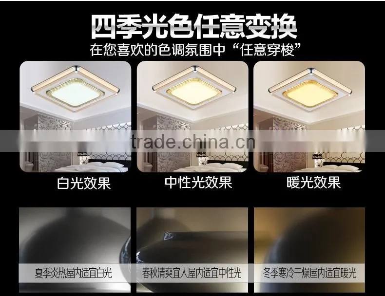 2016 new design home decorative ceiling led light,led ceiling lamp