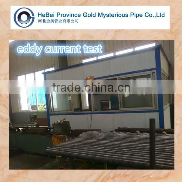 Seamless Heat Exchanger Pipes and Tubes manufacturing