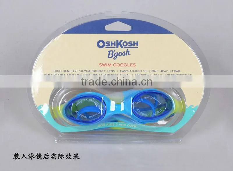 Swimming goggles plastic waterproof case