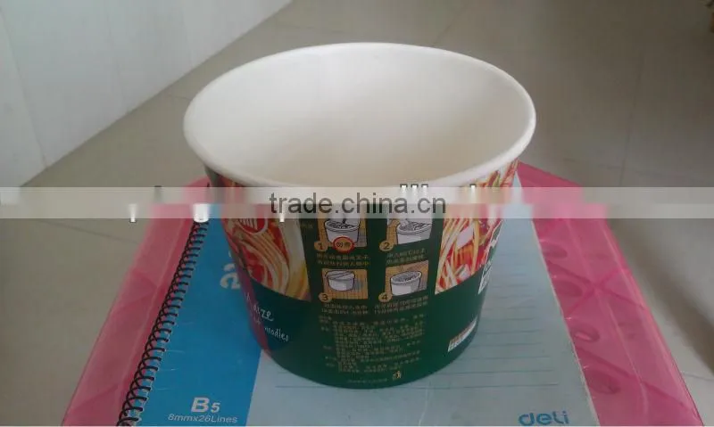Paper Bowl Outer Sleeve Forming Machine