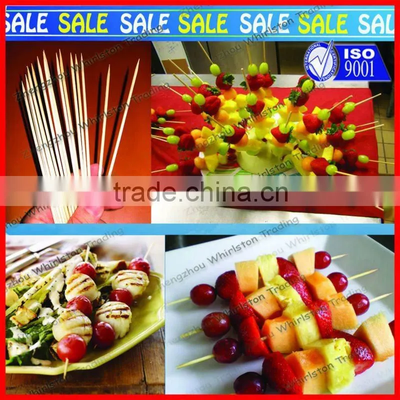 wood skewer machine