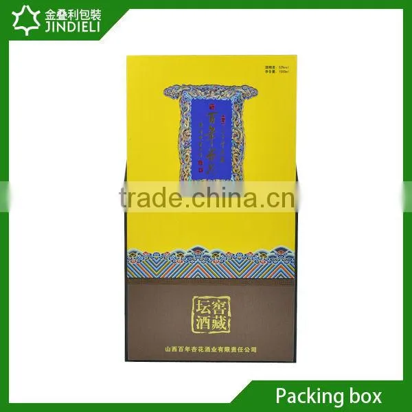 2013 Unique Wine Box