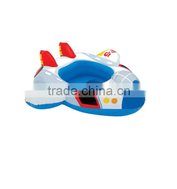 China Promotional PVC Inflatable Baby Seat