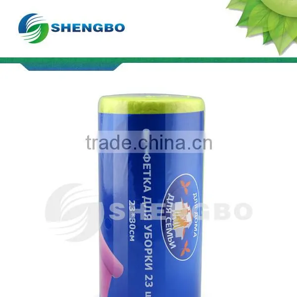 HOT SALE CE ISO Yellow Kitchen Appliance