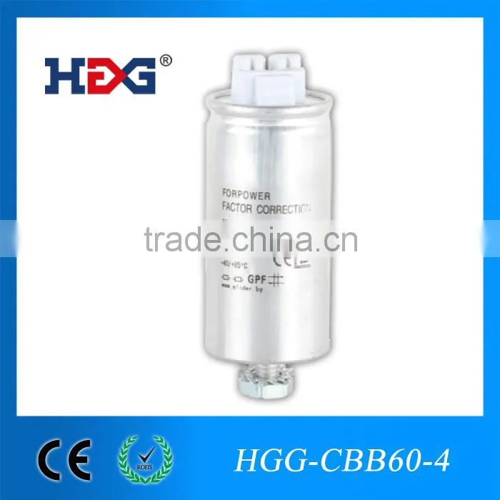 CBB60 250V/450V lighting capacitor in different capacity, good quality, long lifetime guarantee