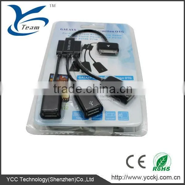 OTG Cable For Samsung Galaxy Tablet PC, for samsung only