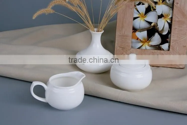 plain fine China ceramic coffee creamer