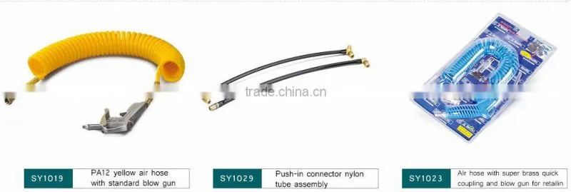 high quality flexible plastic trailer brake pipe hose