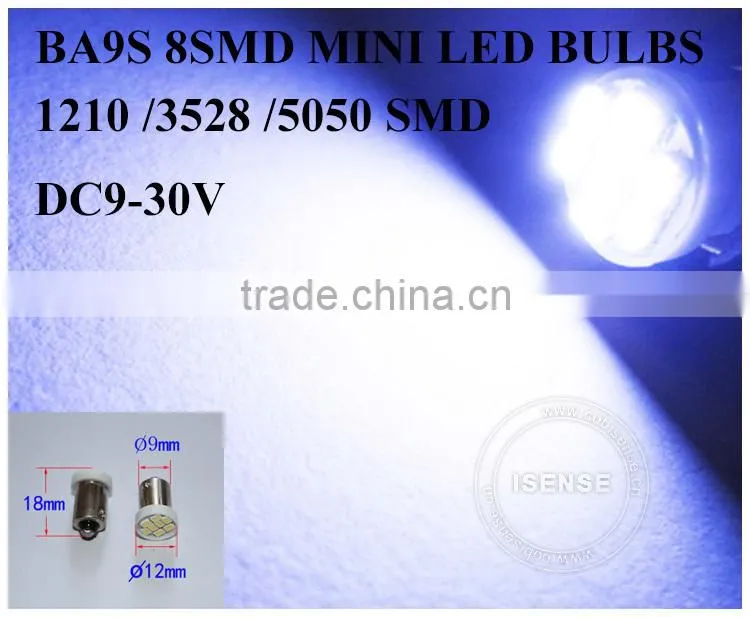 BA9s(G14) 8SMD led turn light