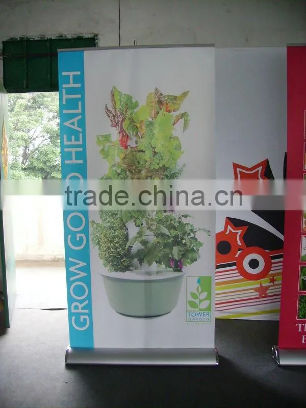 Folding Brochure Metal Shelf
