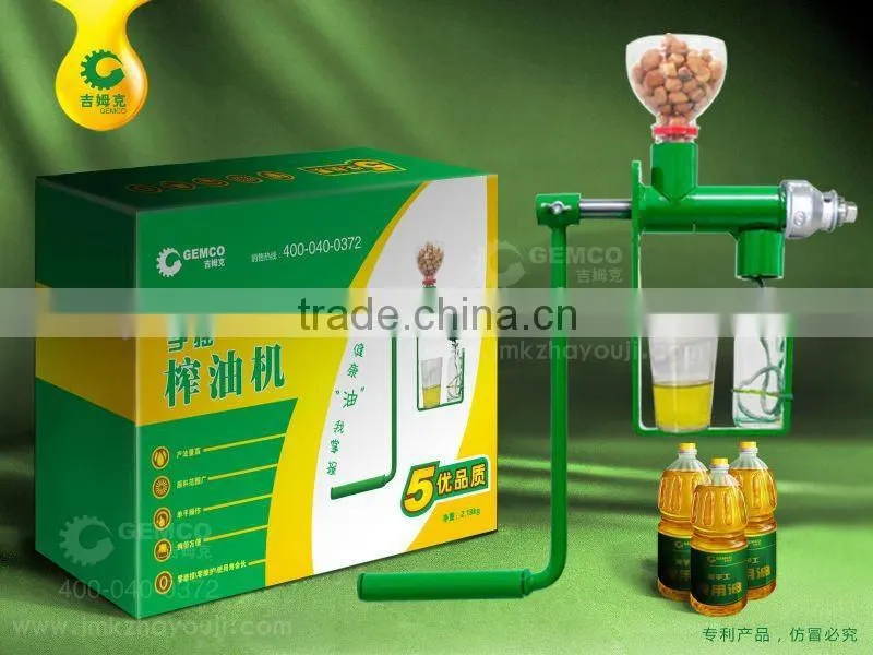 HOT selling Home Mini Hand Operated Small Olive Oil Press homemade oil press cashew oil screw press B02