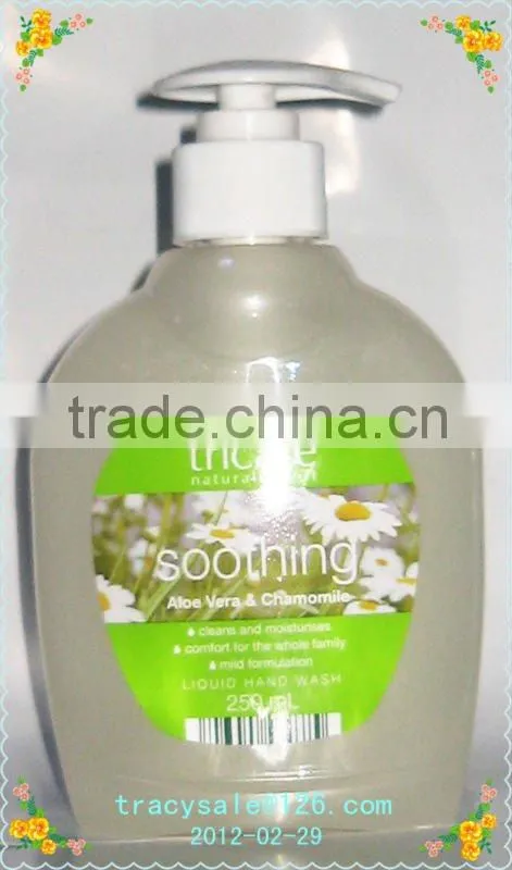 Online shopping Moist Refreshing fragrance Shampoo