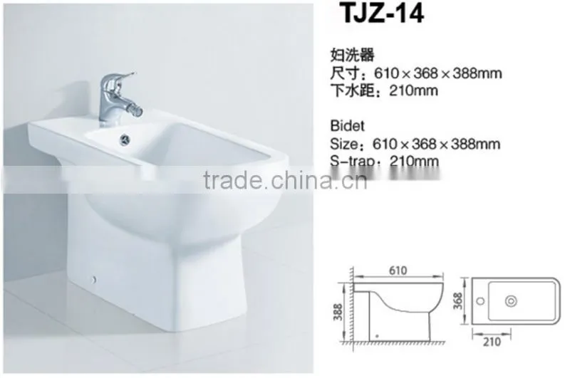 Floor mounted bathroom sanitary wares wc female shattaf portable bidet
