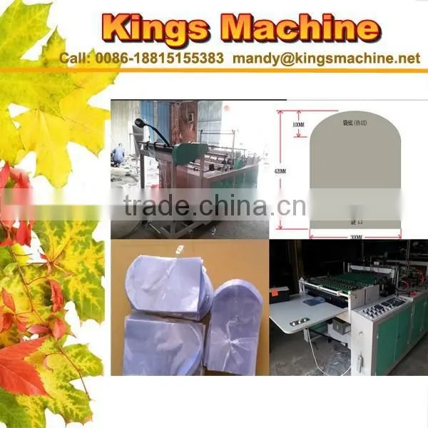 Plastic Arc Type or U Shape Plastic Bag Making Machine (Kings brand)