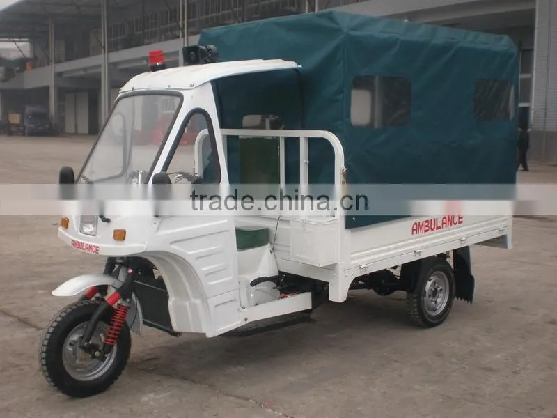 JIALING tricycle for Ambulance use 200cc tricycle